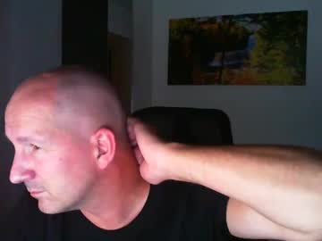 Dischu August 04, 2025 Chaturbate stream image