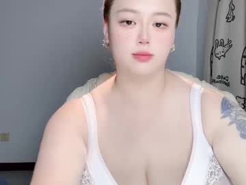Nanabigbobo August 04, 2025 Chaturbate stream image