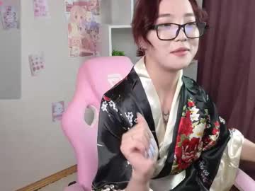 Coventinahazleton August 04, 2025 Chaturbate stream image