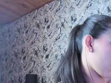 Danielamonroe August 04, 2025 Chaturbate stream image