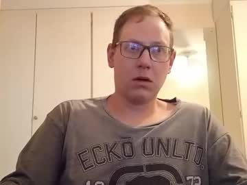 Devilnextlevel August 04, 2025 Chaturbate stream image
