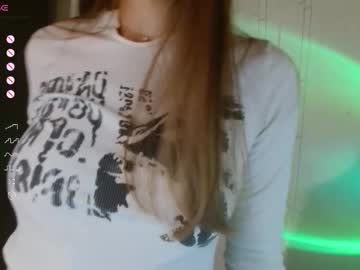 Amelia_Sweeti August 04, 2025 Chaturbate stream image