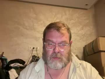 Supakash August 04, 2025 Chaturbate stream image