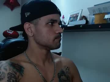 Diktreisi August 04, 2025 Chaturbate stream image
