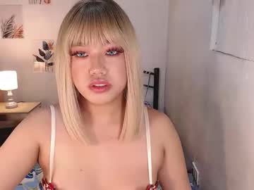 Mikasami17 August 04, 2025 Chaturbate stream image