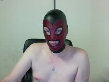 Rem78a August 04, 2025 Chaturbate stream image