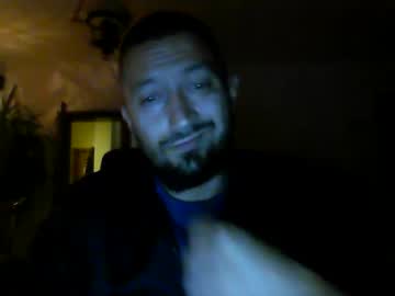 Throatdom4u August 04, 2025 Chaturbate stream image