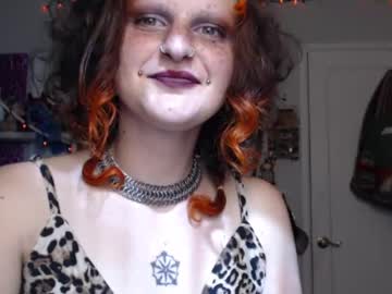 Friskyflowers August 04, 2025 Chaturbate stream image