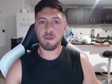 Noah77_ August 04, 2025 Chaturbate stream image