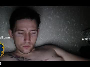Shy_Matthew August 04, 2025 Chaturbate stream image