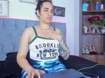 Your_Traviesa August 04, 2025 Chaturbate stream image
