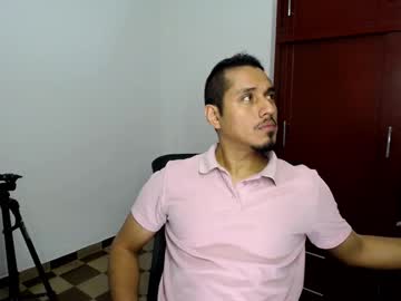 Activisius August 05, 2025 Chaturbate stream image