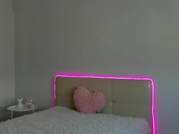 Amberart August 05, 2025 Chaturbate stream image