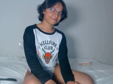 Calipso__ August 05, 2025 Chaturbate stream image