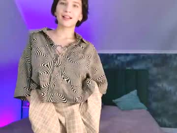 Chissai August 05, 2025 Chaturbate stream image