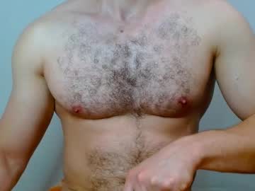 Dickboy1111111111 August 05, 2025 Chaturbate stream image
