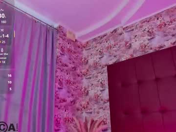 Errwessa August 05, 2025 Chaturbate stream image