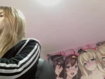 Giinebra_Doll August 05, 2025 Chaturbate stream image
