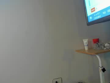 Lissi_Star August 05, 2025 Chaturbate stream image