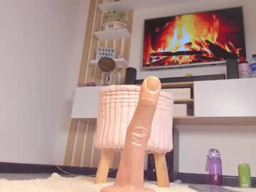 Susan_Jones_Tcw August 05, 2025 Chaturbate stream image