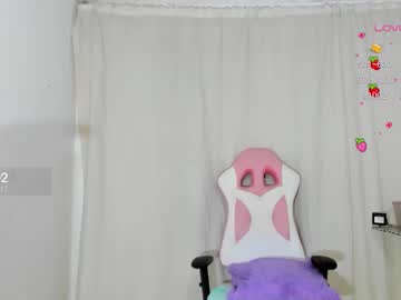 Tianaa_A August 05, 2025 Chaturbate stream image