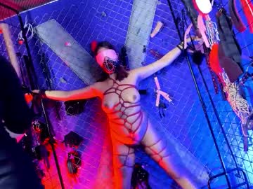 Wild_And_Megan_Bdsm August 05, 2025 Chaturbate stream image