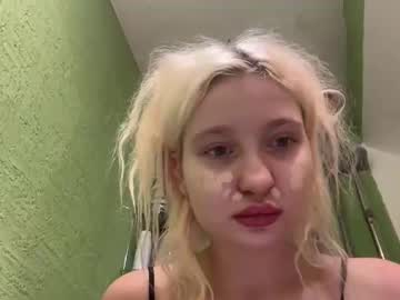 Meganfoxys August 05, 2025 Chaturbate stream image
