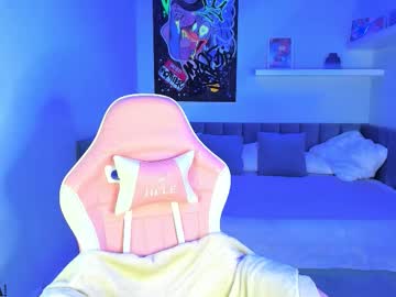 Rumiliya August 05, 2025 Chaturbate stream image