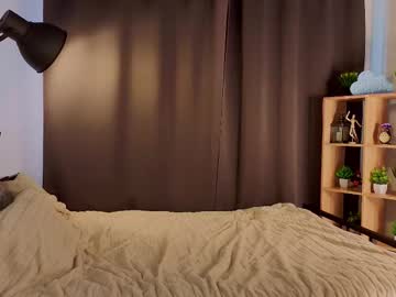 Teneshachappie August 05, 2025 Chaturbate stream image