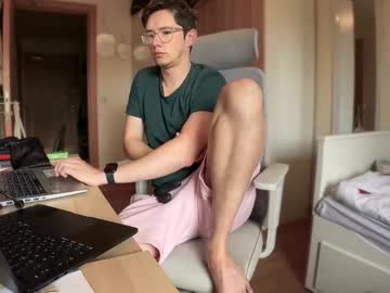 Ceedm91 August 05, 2025 Chaturbate stream image