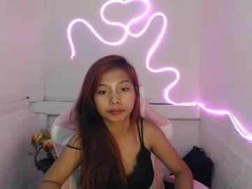 Its_Andrea August 05, 2025 Chaturbate stream image