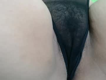 Hotarriane August 05, 2025 Chaturbate stream image