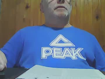 Kuronja56ml August 05, 2025 Chaturbate stream image