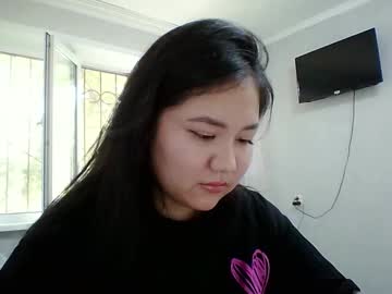 Pixirace August 05, 2025 Chaturbate stream image