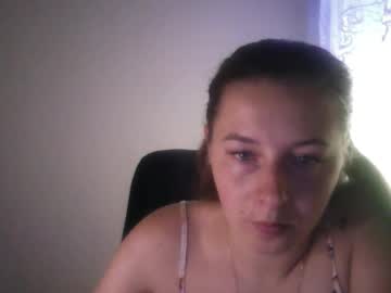 69ki1ten69 August 05, 2025 Chaturbate stream image