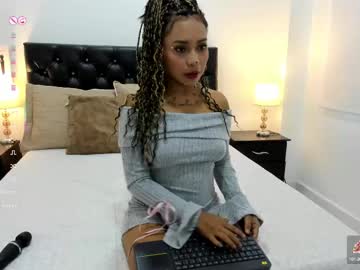 Emili_Lenus August 05, 2025 Chaturbate stream image