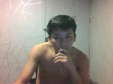 Leopold_23 August 05, 2025 Chaturbate stream image