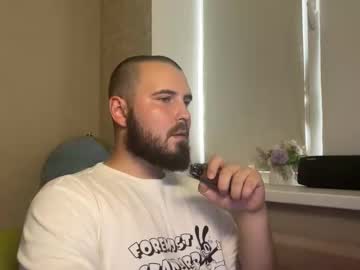 Nikbusiness August 05, 2025 Chaturbate stream image
