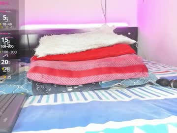 _Dulcefuego August 05, 2025 Chaturbate stream image