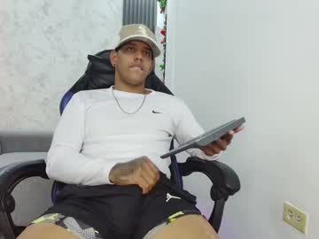 Escrapydecoco August 05, 2025 Chaturbate stream image