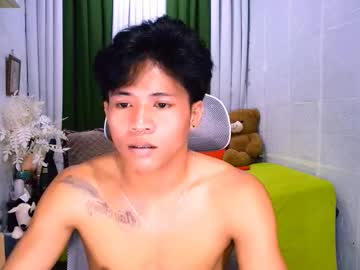 Lexi_Cummer August 05, 2025 Chaturbate stream image