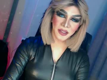 Cum_4youbaby August 05, 2025 Chaturbate stream image
