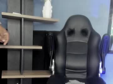 Daviincii_ August 05, 2025 Chaturbate stream image