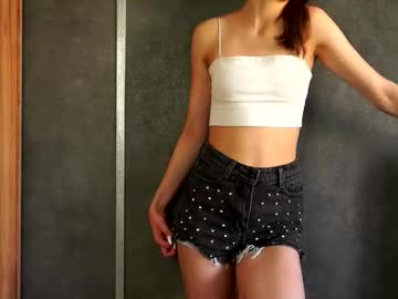 Ameliajennifer August 05, 2025 Chaturbate stream image
