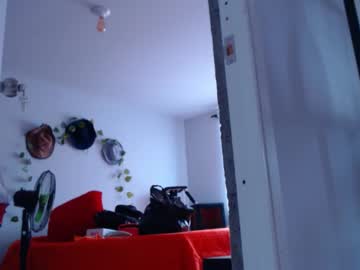 Ateneasairce August 05, 2025 Chaturbate stream image