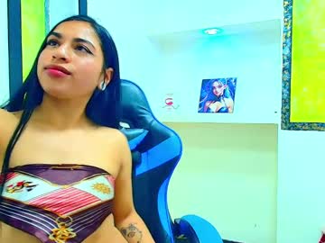 Helena_Weller August 05, 2025 Chaturbate stream image