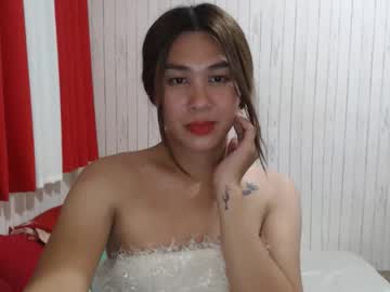 Island_Exoticgirl August 05, 2025 Chaturbate stream image