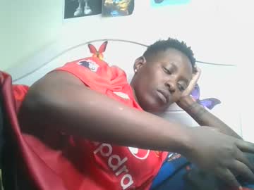 Royal_Kendrah August 05, 2025 Chaturbate stream image