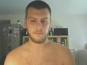 Samysamyazerty August 05, 2025 Chaturbate stream image