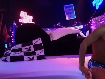 Countryplayboy69 August 05, 2025 Chaturbate stream image